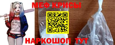ALPHA PVP Нальчик