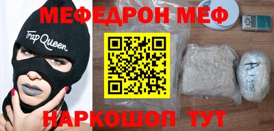 ALPHA PVP Нальчик