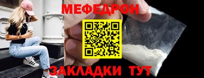 альфа пвп VHQ Нарткала