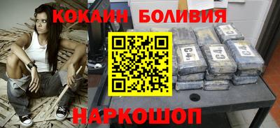 ALPHA PVP Нальчик