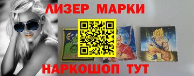 ALPHA PVP Нальчик