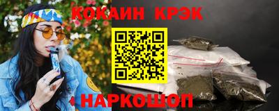 альфа пвп VHQ Нарткала