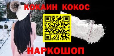 альфа пвп VHQ Нарткала