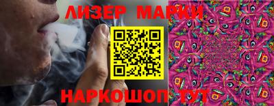 альфа пвп VHQ Нарткала