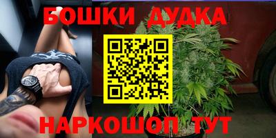 ALPHA PVP Нальчик