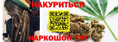 первитин Наро-Фоминск
