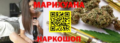первитин Наро-Фоминск