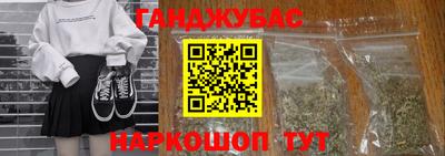 ALPHA PVP Нальчик