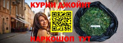 первитин Наро-Фоминск