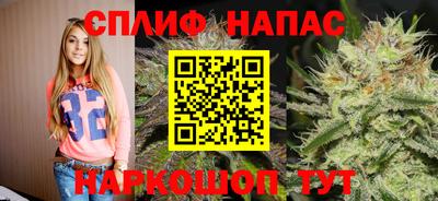 альфа пвп VHQ Нарткала