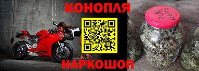 альфа пвп VHQ Нарткала