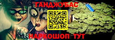 ALPHA PVP Нальчик