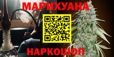 первитин Наро-Фоминск