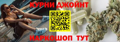 альфа пвп VHQ Нарткала