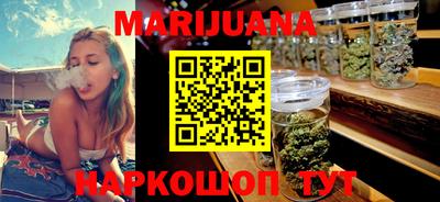 первитин Наро-Фоминск