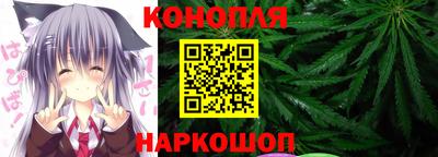 альфа пвп VHQ Нарткала