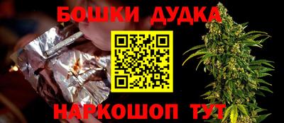 альфа пвп VHQ Новокубанск