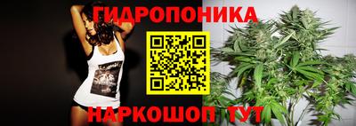 альфа пвп VHQ Нарткала