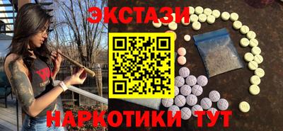 альфа пвп VHQ Нарткала