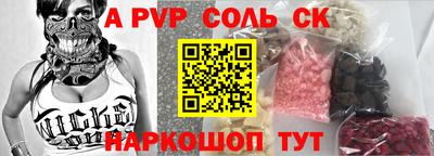 MDMA Premium VHQ Новодвинск