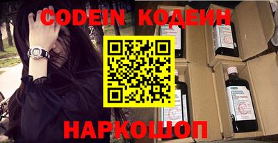 альфа пвп VHQ Нарткала