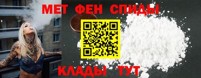 ALPHA PVP Нальчик