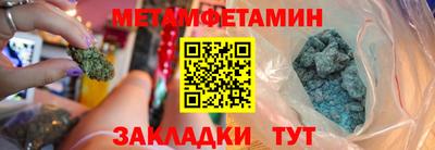 альфа пвп VHQ Нарткала