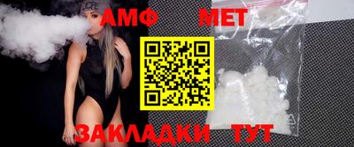 альфа пвп VHQ Нарткала