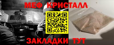 ALPHA PVP Нальчик