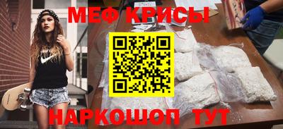 ALPHA PVP Нальчик